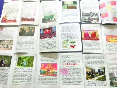 动物家园守卫战