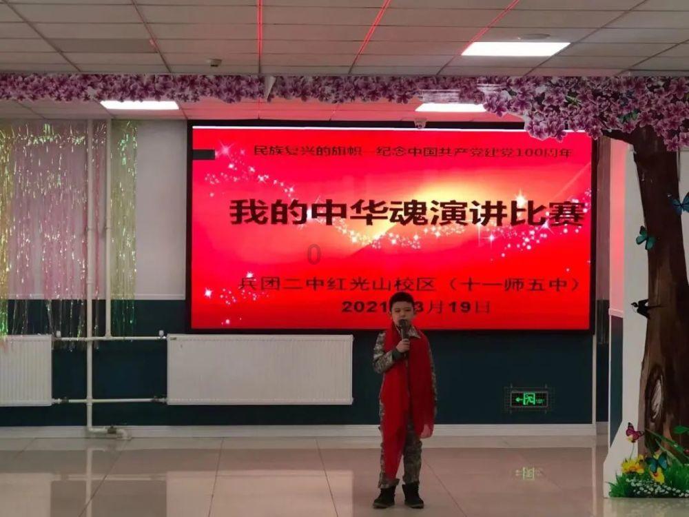 魔兽争霸3