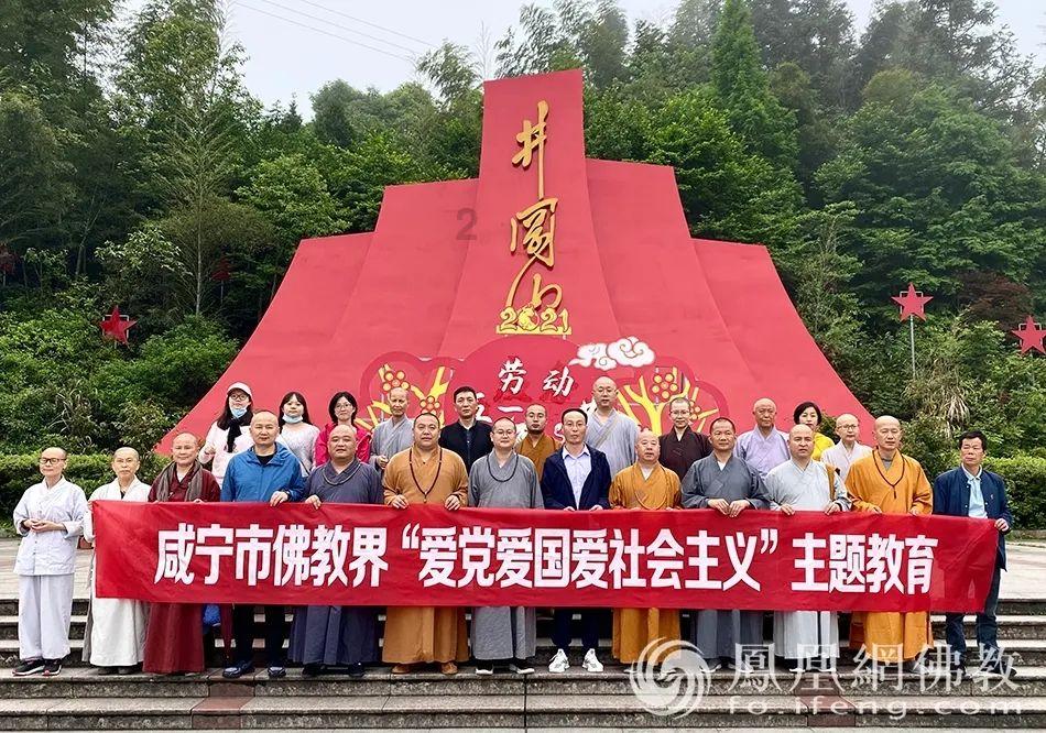 相电压和线电压相同吗？游戏画面