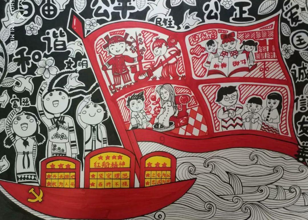 海岛纪元