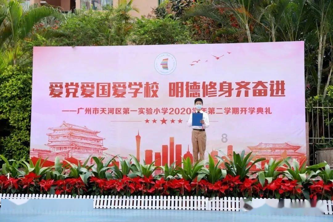 三色变形小怪