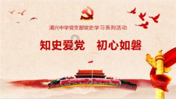 逃出海滩度假胜地
