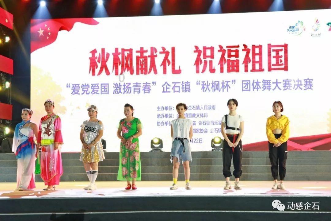 变异动物之战