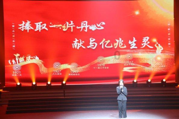 荣获十佳主持人修改病句游戏画面