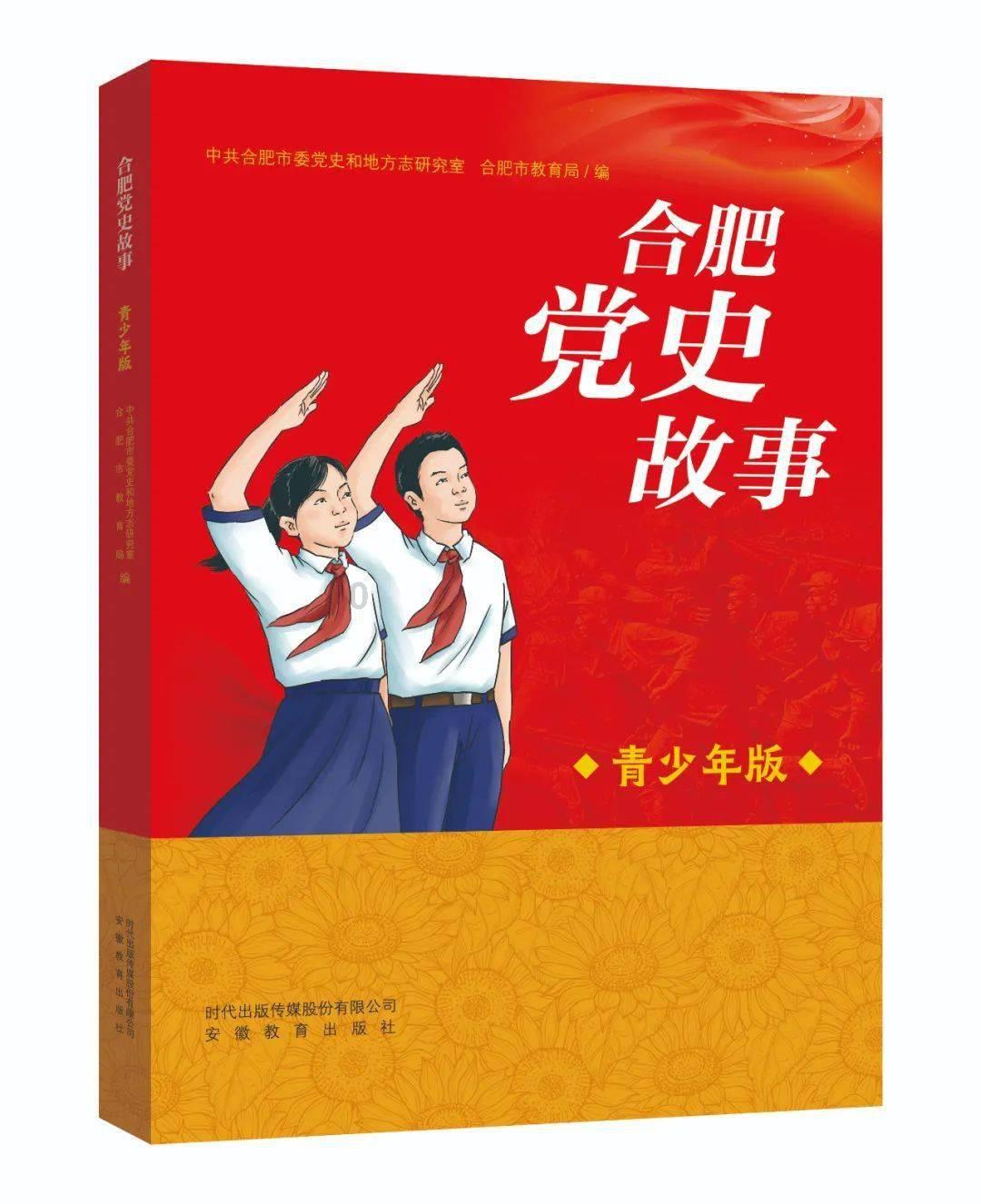 寻找我的礼物