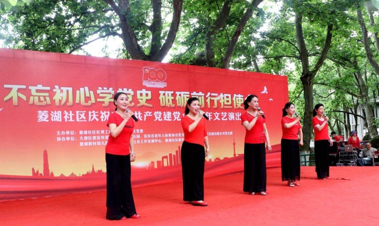 可爱的蜗牛拼图