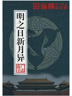 蓝狐视频