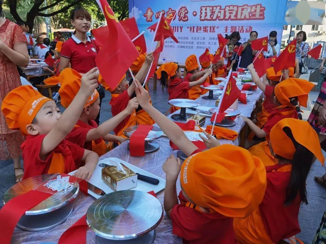 以色列get到没有?国际法院选在“大屠杀纪念日”前夕作出裁决