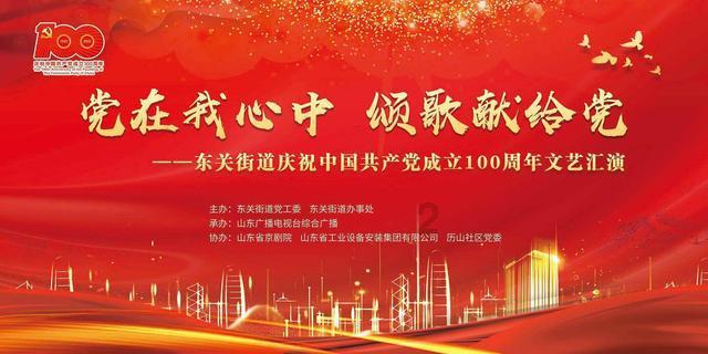 使命召唤手游语音怎么设置中文游戏画面