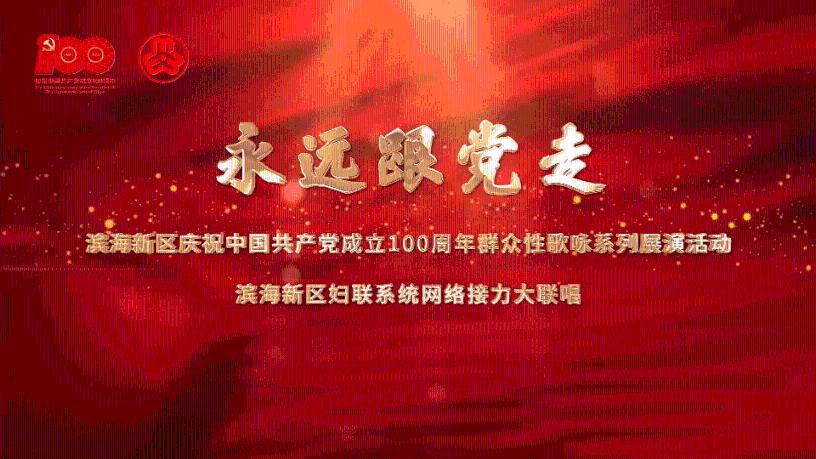 野生动物园大逃脱
