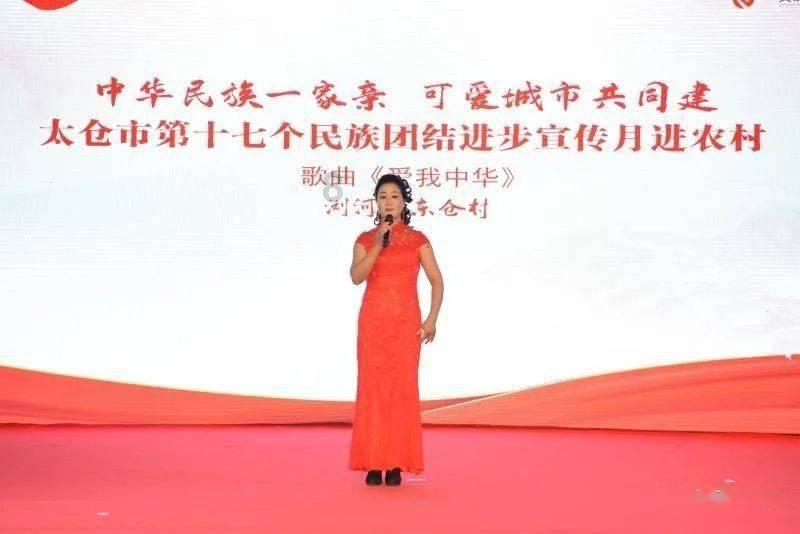 莒南县市场监督管理局到第一书记村开展春节走访志愿活动