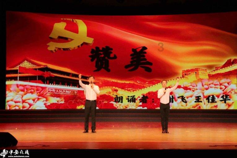 孤岛惊魂3