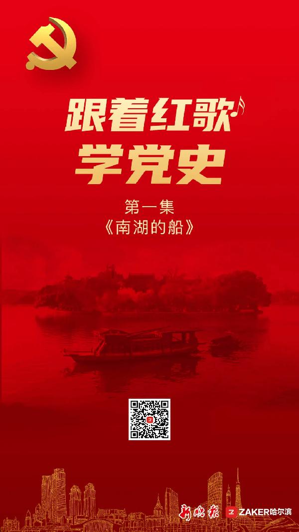 植物大战僵尸5