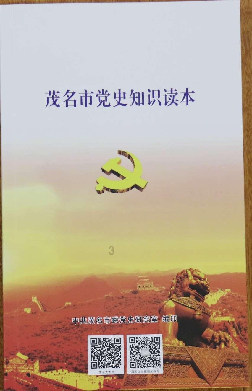 深度学习星球-探索247-9.9怎么简便计算?知识的独特平台