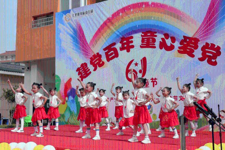 真正爱上一个人有哪些表现?游戏画面