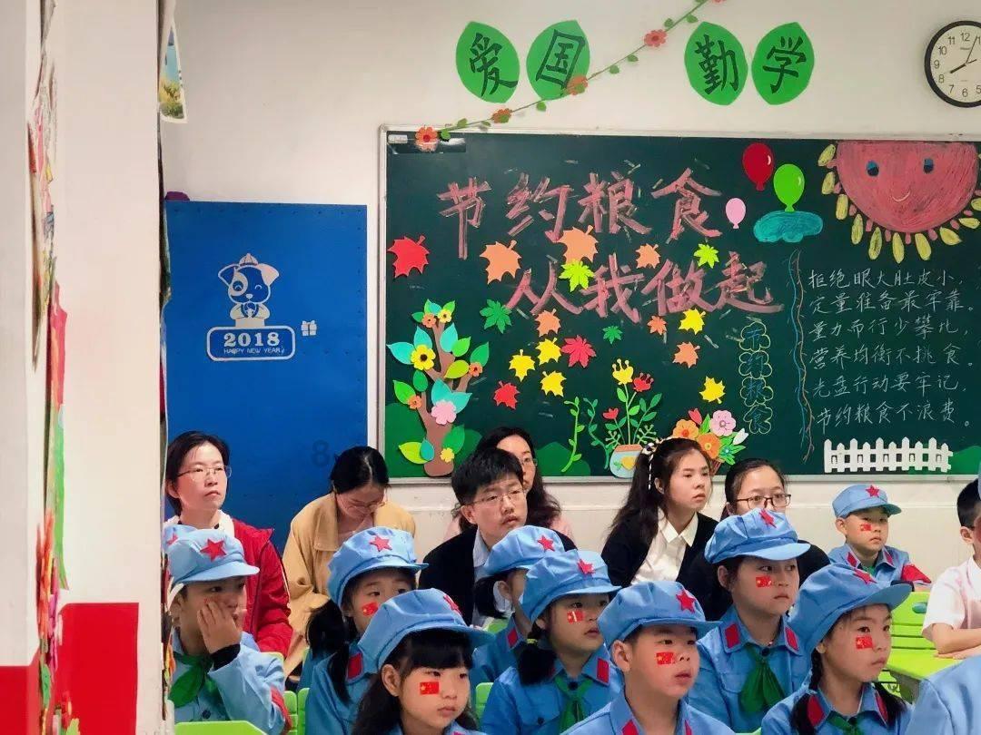 奥运会上，我国在足球体育项目中有什么成绩？游戏画面