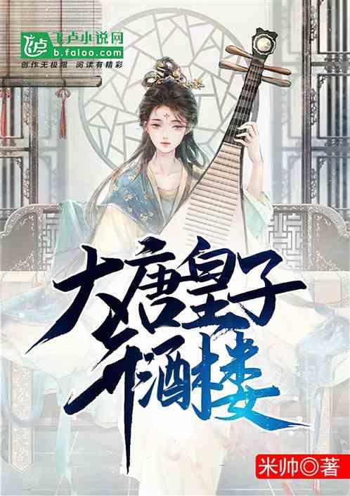 犹豫再三的事就别做，因为将来一定会后悔。对吗？游戏画面