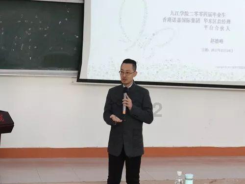 学海无垠-7×7的被套尺寸是多少知识星球,开启知识积累之旅!