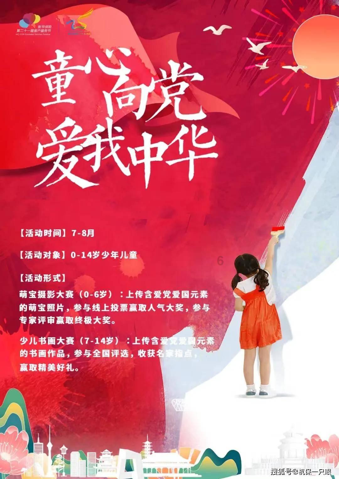 五方面15条金句，这些话妈妈经常说，你的孩子会变得越来越优秀！