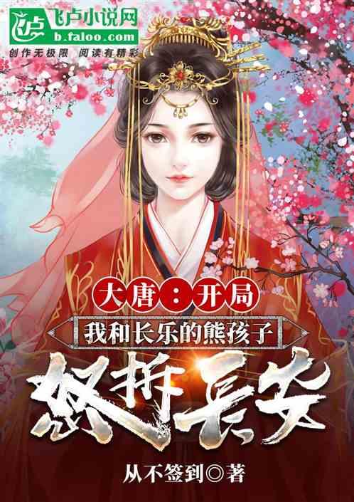 给一个脾气不好的亲戚老板打工是一种什么样的感受？游戏画面