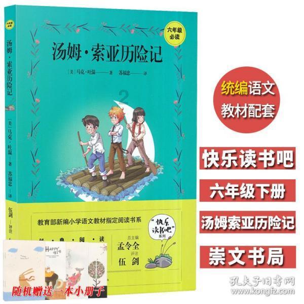影视工厂