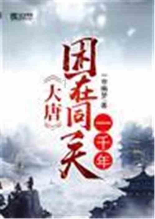 暑假快 如果父母打算你最想和谁你最想和谁一起？游戏画面