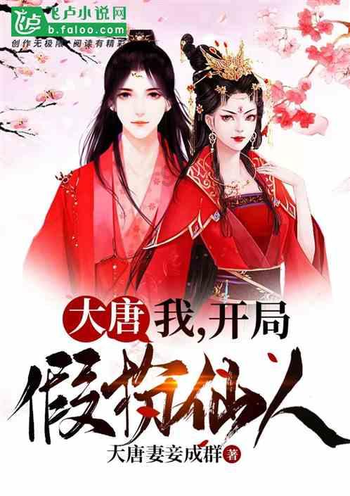 世界上“最不正经”的椰子树:从不结一个椰子,却能养活上百万人