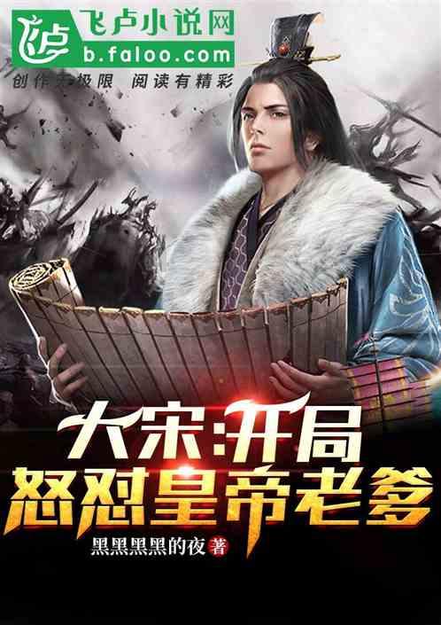 划龙舟吃粽子