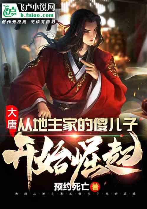 全民烧脑3去广告版
