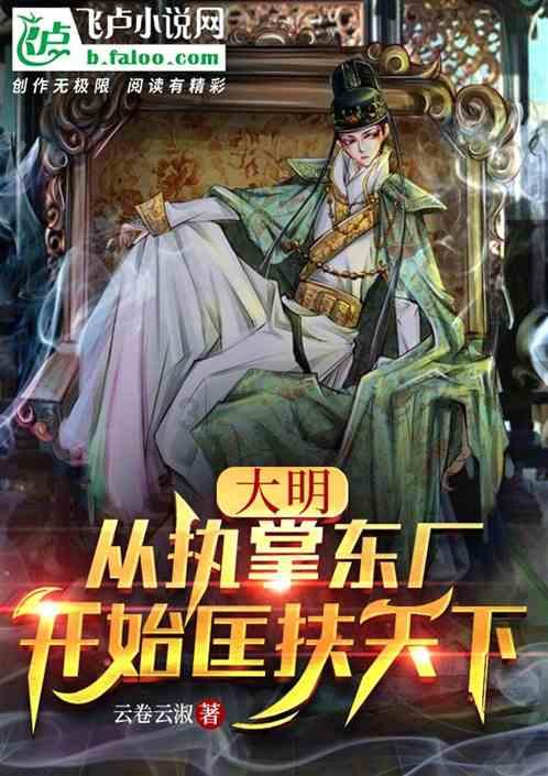 鱼腥“最怕”的不是料酒，而是这4味料，做鱼时加点，鲜嫩无腥味