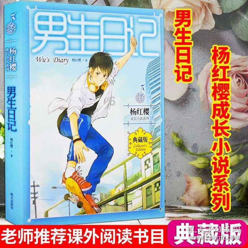 丢了一个，找回来仨：超额完成任务