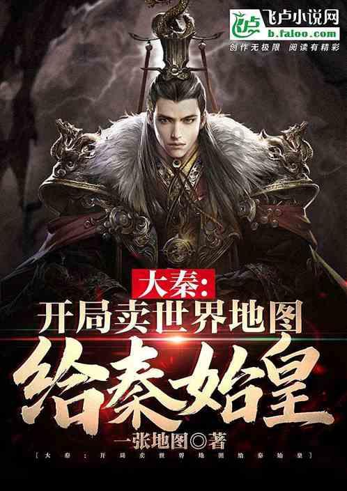 超萌大战