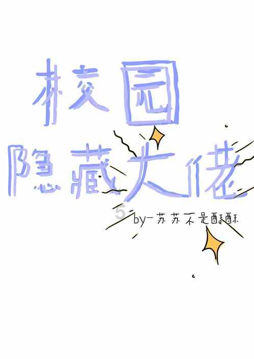 万词王