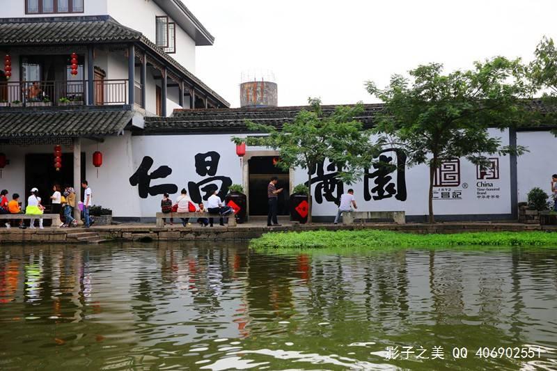 如何办理养老保险关系转移？实用指南来了