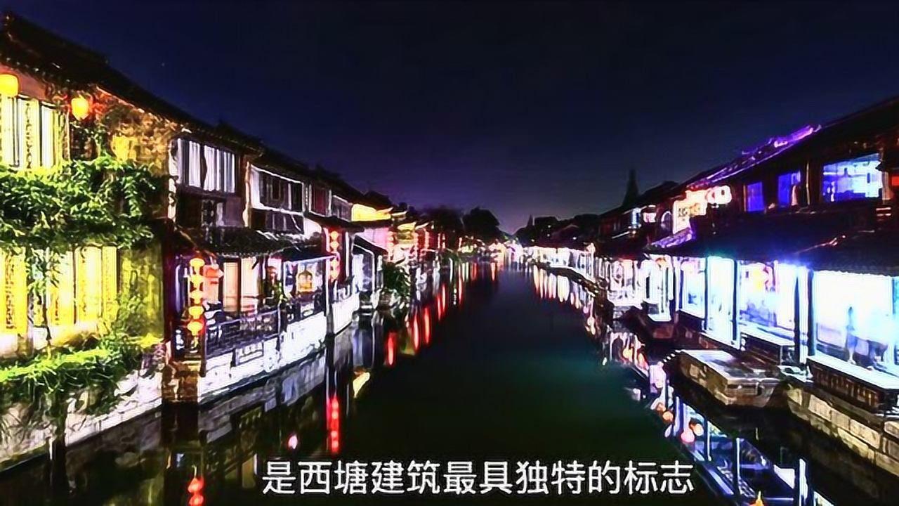 为什么用there is？游戏画面