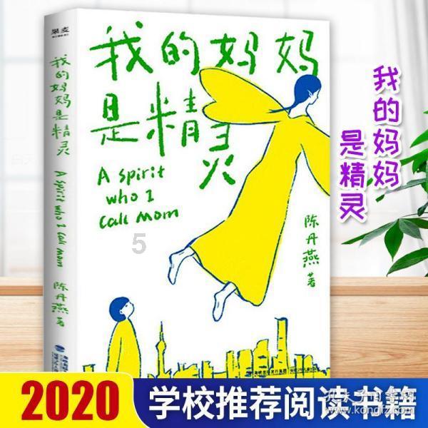 净增20亿元!欧盟成济南民营企业进出口最大增量市场